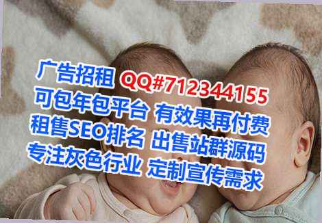 六合试管投资经营部